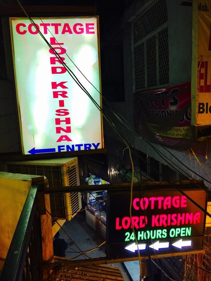Cottage Lord Krishna Walking Distance From New Delhi Railway Station Luaran gambar